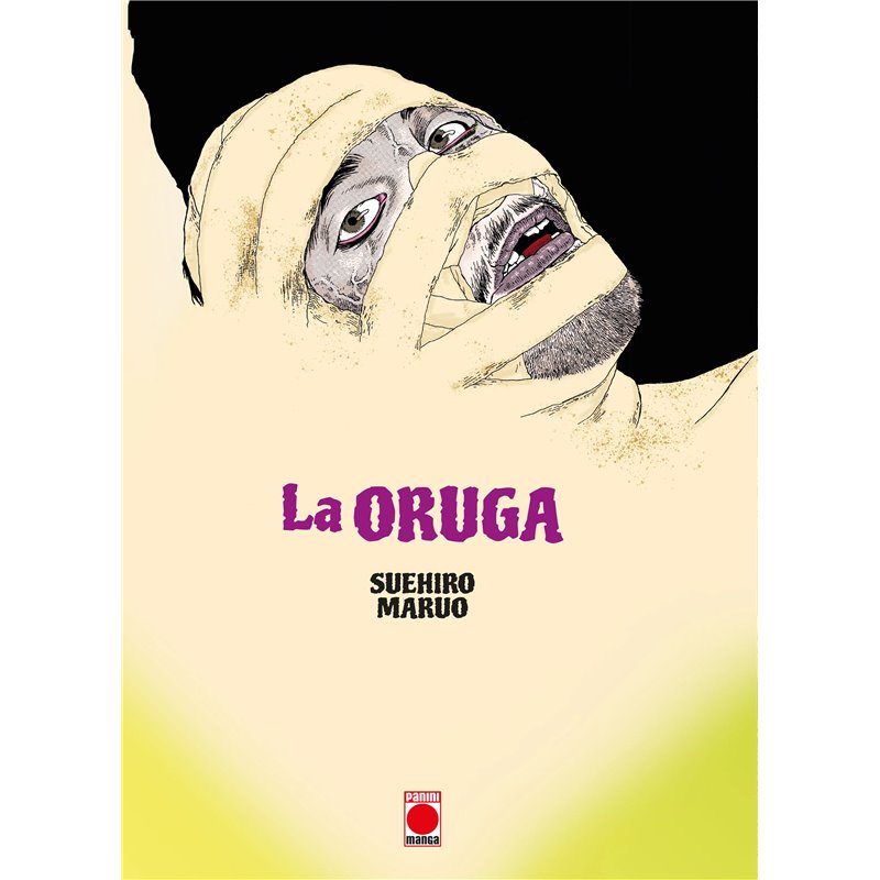 Biblioteca Suehiro Maruo 1: La Oruga Biblioteca Suehiro Maruo 1: La Oruga