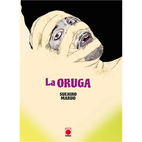 Biblioteca Suehiro Maruo 1: La Oruga