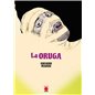 Biblioteca Suehiro Maruo 1: La Oruga Biblioteca Suehiro Maruo 1: La Oruga