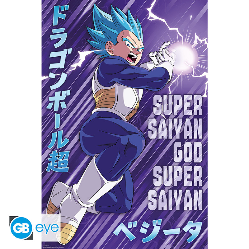 Maxi Poster Dragon Ball Super Vegeta Maxi Poster Dragon Ball Super Vegeta