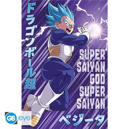 Maxi Poster Dragon Ball Super Vegeta