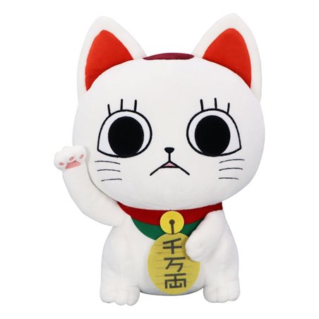 Peluche Turbo Granny Furyu - Dan Da Dan 32 cm