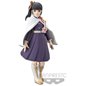 Banpresto Kanao Tsuyuri - Kimetsu no Yaiba Banpresto Kanao Tsuyuri - Kimetsu no Yaiba