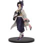 Banpresto Shinobu Kocho - Kimetsu no Yaiba