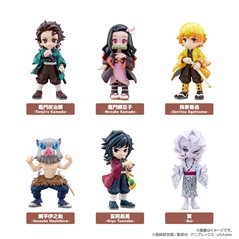 Figura Demon Slayer: Kimetsu no Yaiba - Mystery PalVerse Blind Box