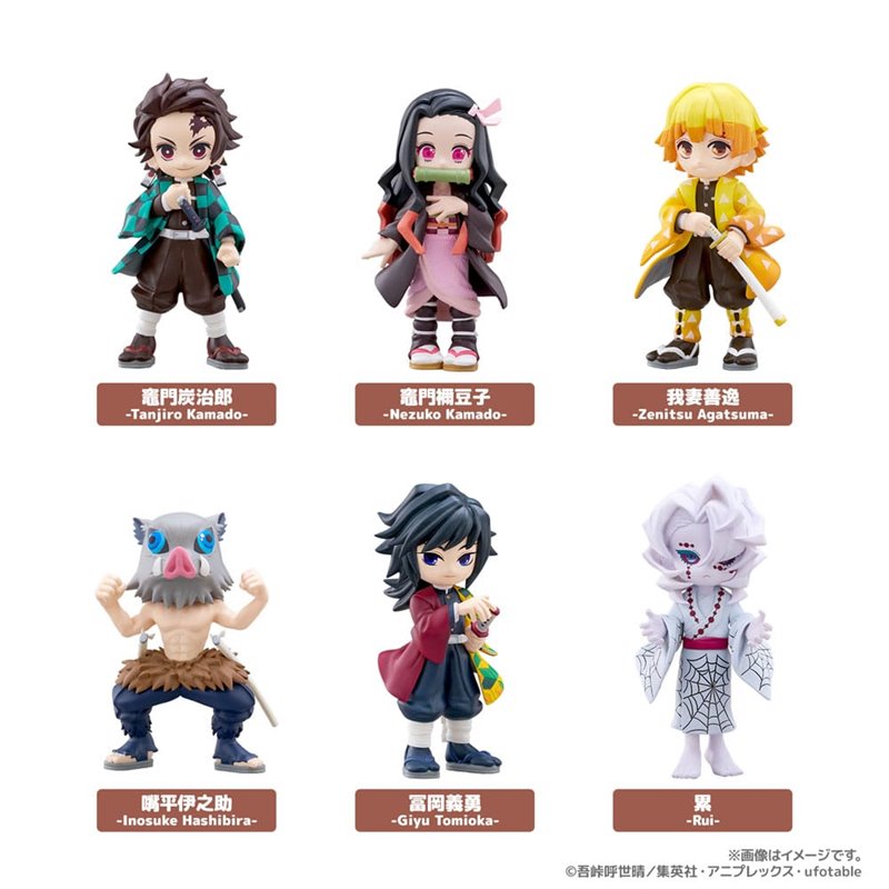 Figura Demon Slayer: Kimetsu no Yaiba - Mystery PalVerse Blind Box Figura Demon Slayer: Kimetsu no Yaiba - Mystery PalVerse Blind Box