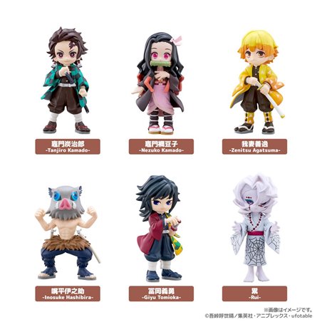 Figura Demon Slayer: Kimetsu no Yaiba - Mystery PalVerse Blind Box