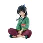 Banpresto Maomao Break the Time - Los Diarios de la Boticaria Figura 13 cm Banpresto Maomao Break the Time - Los Diarios de la Boticaria Figura 13 cm