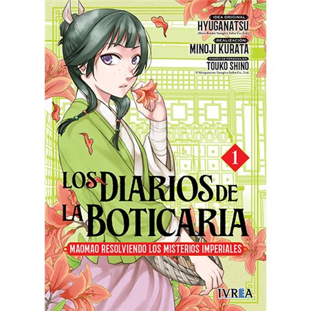 Los Diarios de la Boticaria, Mao Mao Resolviendo los Misterios Imperiales 1