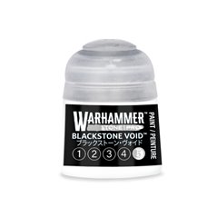 Warhammer  Tone Pro Blackstone Void 5 12 ml 