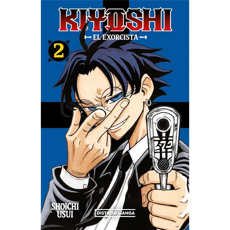Kiyoshi El Exorcista 2 Kiyoshi El Exorcista 2